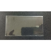 Note Sleeves - 51 Micron