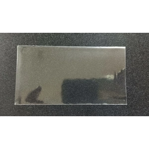 Note Sleeves - 51 Micron