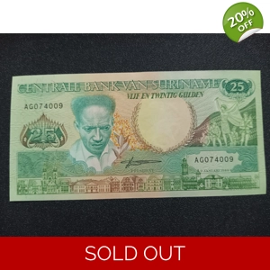 25 Gulden UNC - Suriname