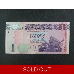 1 Dinar 2013 UNC - Libiya