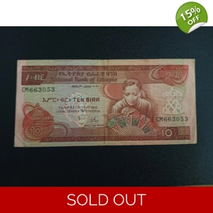 10 Birr 1969 Rare - Ethiopia