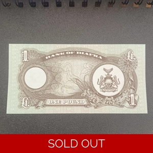 1 Pound (1968-1969) - Republic of Biafra