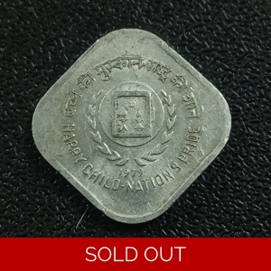 5 Paise Happy Child Calcutta XF (Ref : 040104)