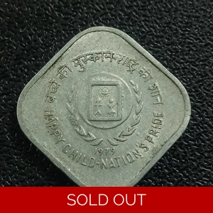 5 Paise Happy Child Nations Pride Calcutta (Ref : 041005)