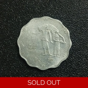 10 Paise - World Food Day Calcutta XF (Ref : 041013)