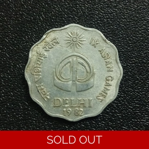 10 Paise - Asian Games Calcutta XF (Ref : 041016)