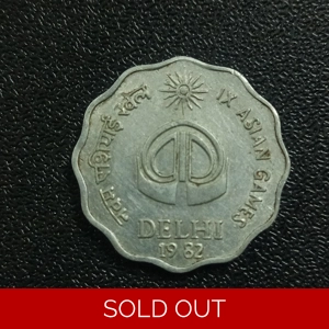 10 Paise - Asian Games Calcutta XF (Ref : 041017)