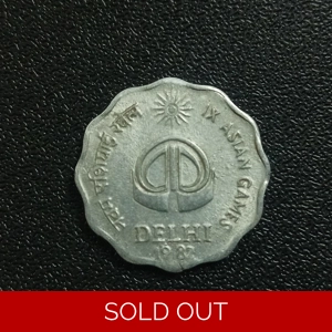 10 Paise - Asian Games Calcutta XF (Ref : 041018)