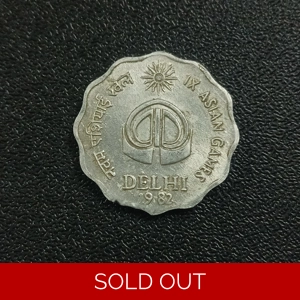 10 Paise - Asian Games Calcutta XF+ (Ref : 041020)