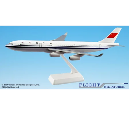 CAAC Airbus A340-300 1:200