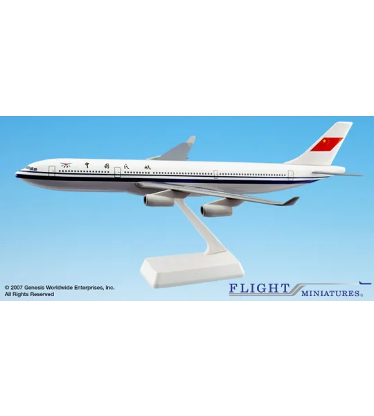 CAAC Airbus A340-300 1:200