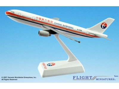 China Eastern Airbus A300-600R 1:250