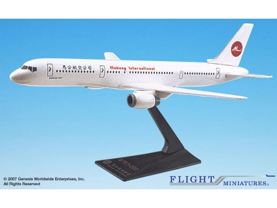 Makung International Boeing 757-200 1:200