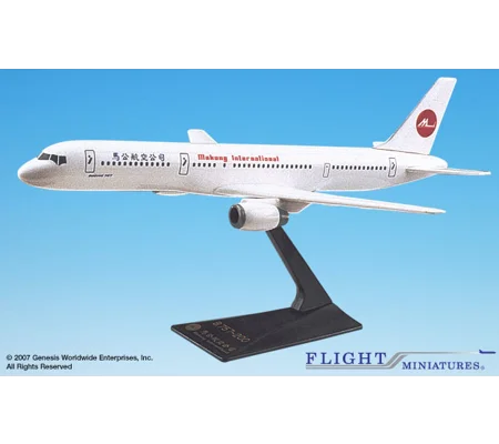 Makung International Boeing 757-200 1:200