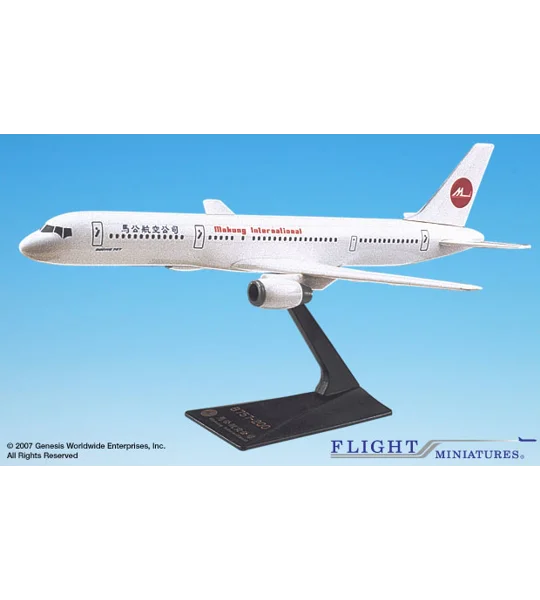 Makung International Boeing 757-200 1:200