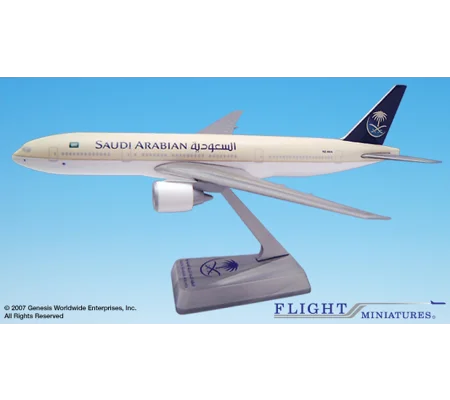 Saudi Arabian Boeing 777-200ER 1:250