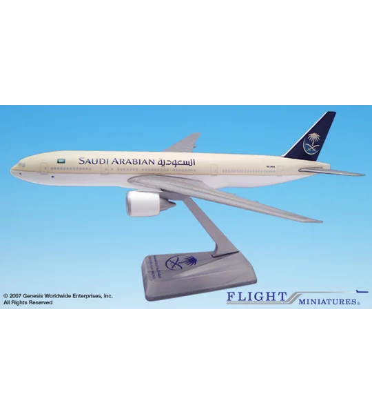 Saudi Arabian Boeing 777-200ER 1:250