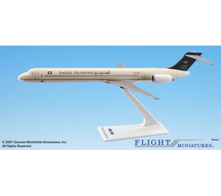 Saudi Arabian McDonnell Douglas MD-90-30 1:200
