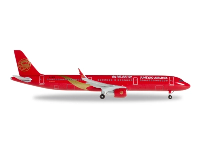 Juneyao Airlines Airbus A321-200 1:500