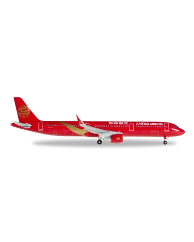 Juneyao Airlines Airbus A321-200 1:500