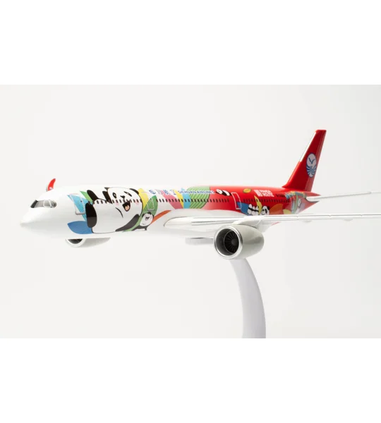Sichuan Airlines Airbus A350-900 "Panda Route" 1:200
