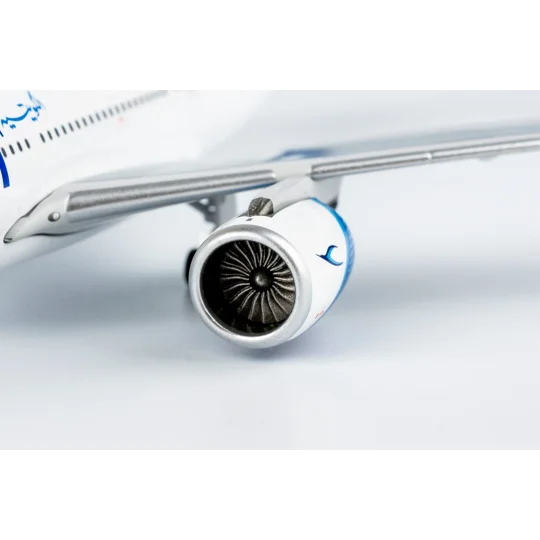 Kuwait Airbus A330-800 1:400