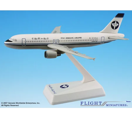 Zhejiang Airlines Airbus A320-200 1:200