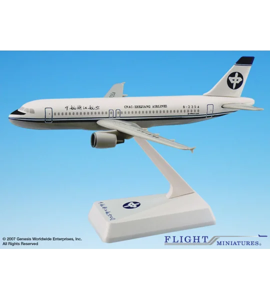 Zhejiang Airlines Airbus A320-200 1:200
