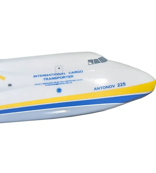 Antonov Airlines Antonov AN-225 1:200