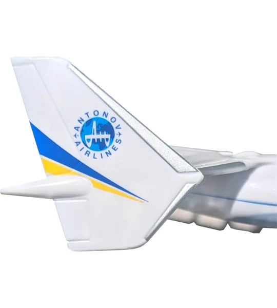 Antonov Airlines Antonov AN-225 1:200