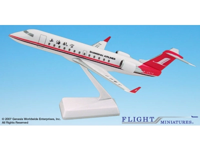 Shanghai Airlines Bombardier CRJ-200ER 1:100