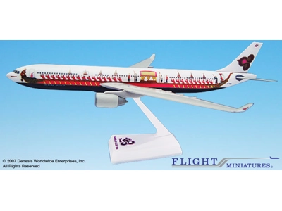 Thai Airbus A330-300 "Royal Barge" 1:200