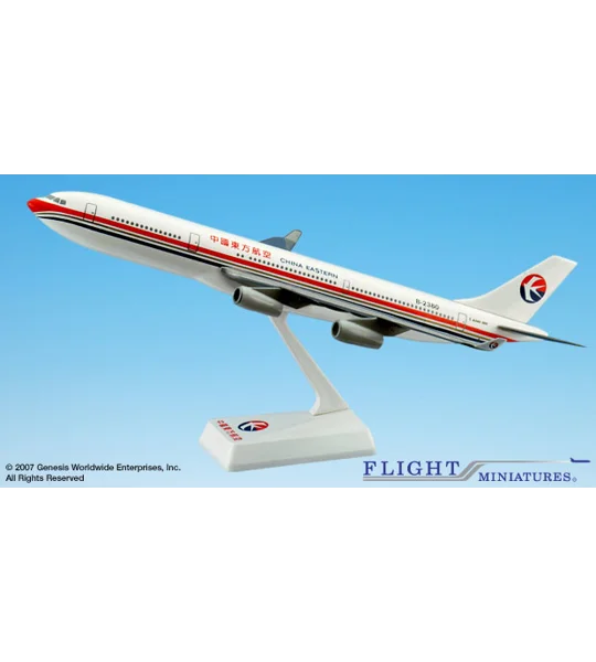 China Eastern Airbus A340-300 1:200