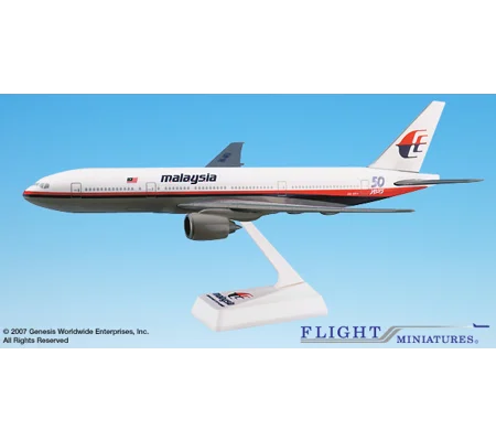 Malaysia Boeing 777-200ER "50 years" 1:200