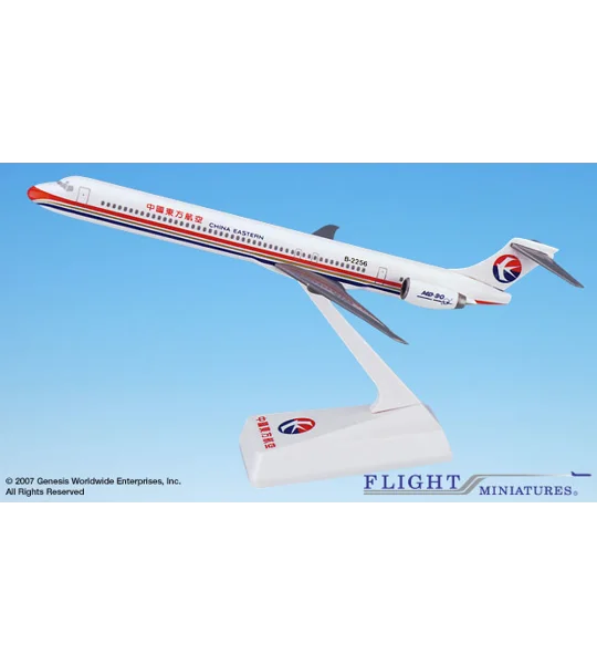 China Eastern McDonnell Douglas MD-90-30 1:200
