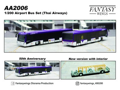 Thai Airways Cobus 3000 terminalbusser x 2 1:200
