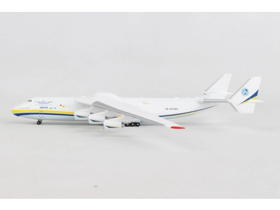 Antonov Airlines Antonov AN-225 1:400