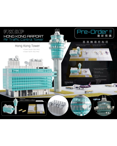 Hong Kong Airport ATC Tower 1:400