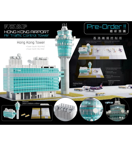 Hong Kong Airport ATC Tower 1:400