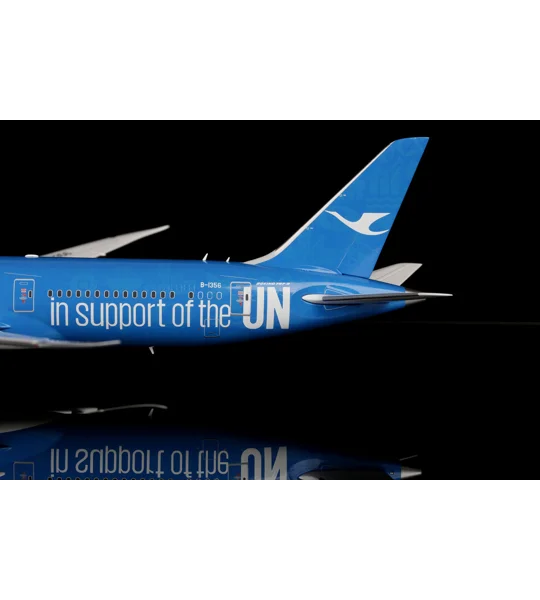 Xiamen Air Boeing 787-9 "UN" 1:200