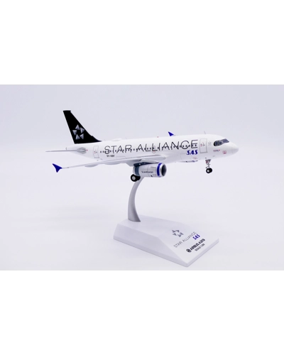 SAS Scandinavian Airbus A319-100 "Star Alliance" 1:200