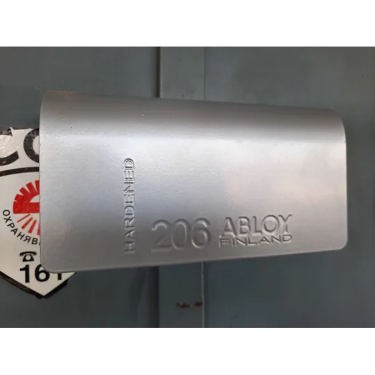 ABLOY PL205 / PL206 High-Security Hasp & Staple for Padlocks