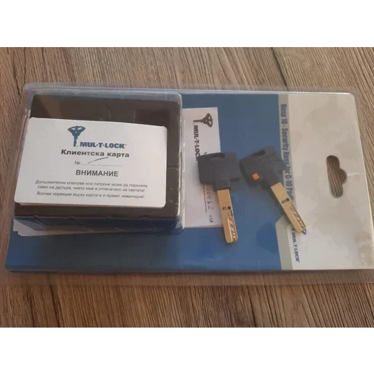 MUL-T-Lock C-10 Interactive + / High Security Padlock with Hasp