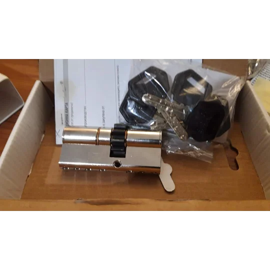 CODKEY L29 /Cylinder Lock with Cogwheel/with 5 Keys