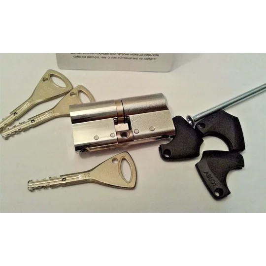 ABLOY CY332T PROTEC 2 High Security Cylinder Lock