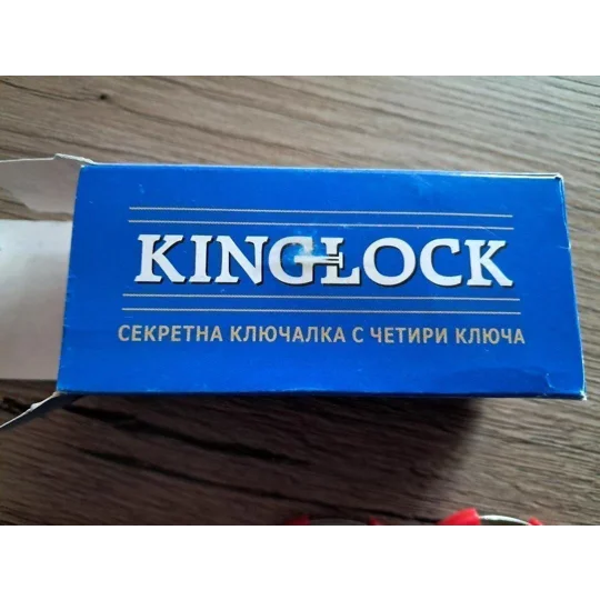 KingLock High Secuyrity Cylinder Lock with 4 Keys