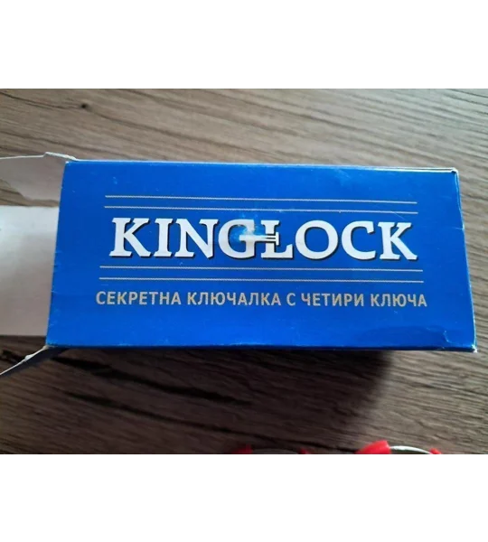 KingLock High Secuyrity Cylinder Lock with 4 Keys