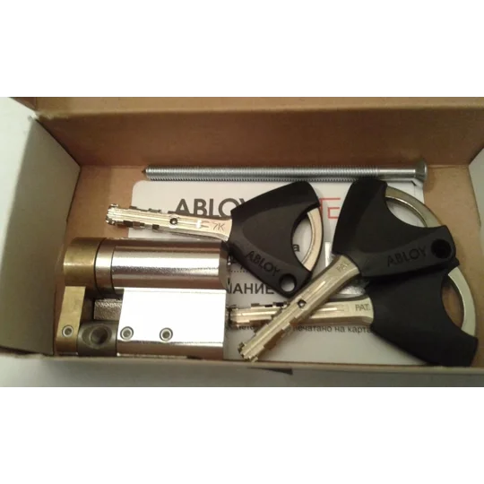 Abloy CY331T Protec2 High Security Cylinder Lock