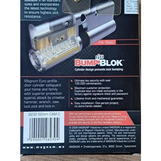 MAGNUM Everest 8230 serie High Security Cylinder lock With 5Keys