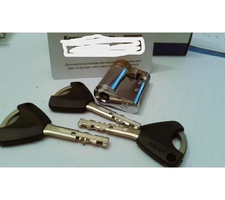 Abloy CY331T Protec2 High Security Cylinder Lock